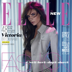 FIRST LOOK! VICTORIA BECKHAM COVERS ELLE UK