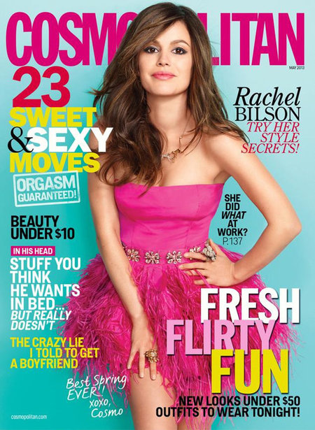 Rachel Bilson covers May Cosmopolitan US